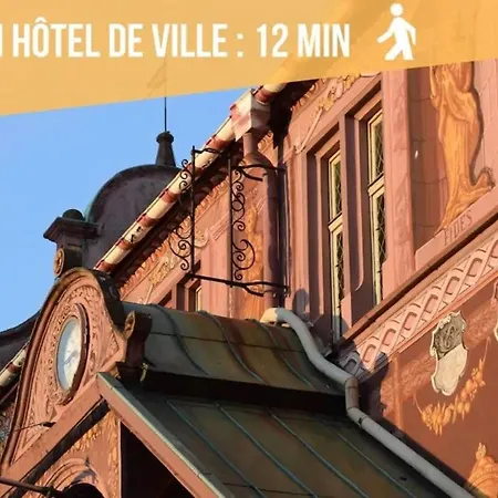 Le Garden Downtown Appartement Mulhouse